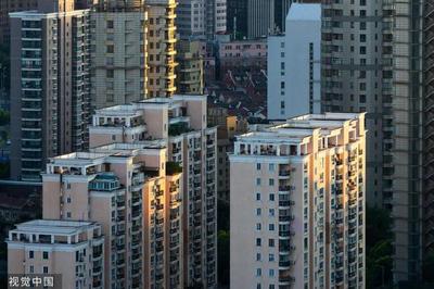 重磅!上海推出商品住房"以舊換新"