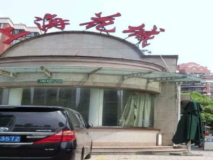 上?；ǔ?優勢與不足及周邊房產市場分析